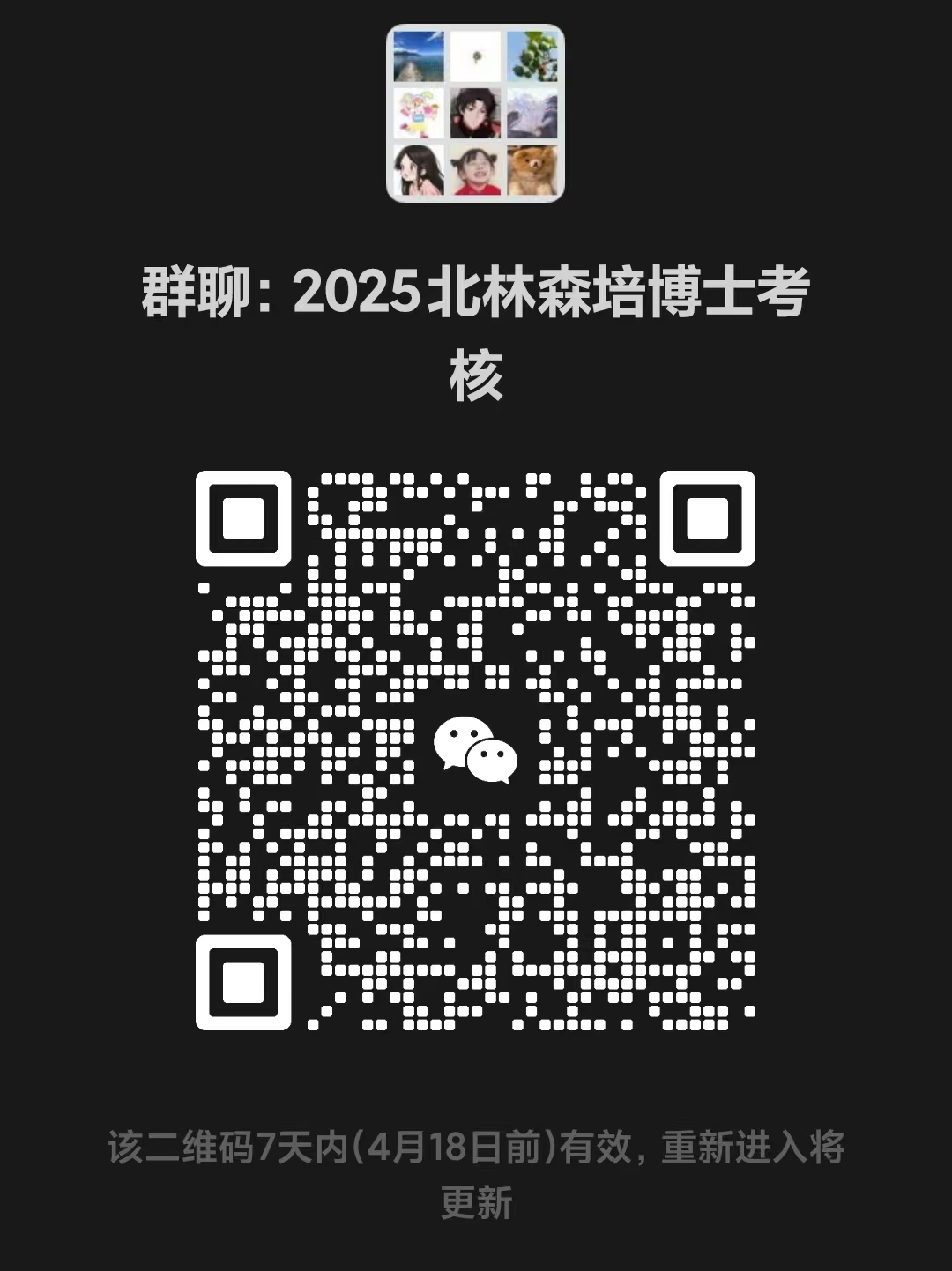 dd1039cddcd9c0bf8fc5ea1fe5d702a.png