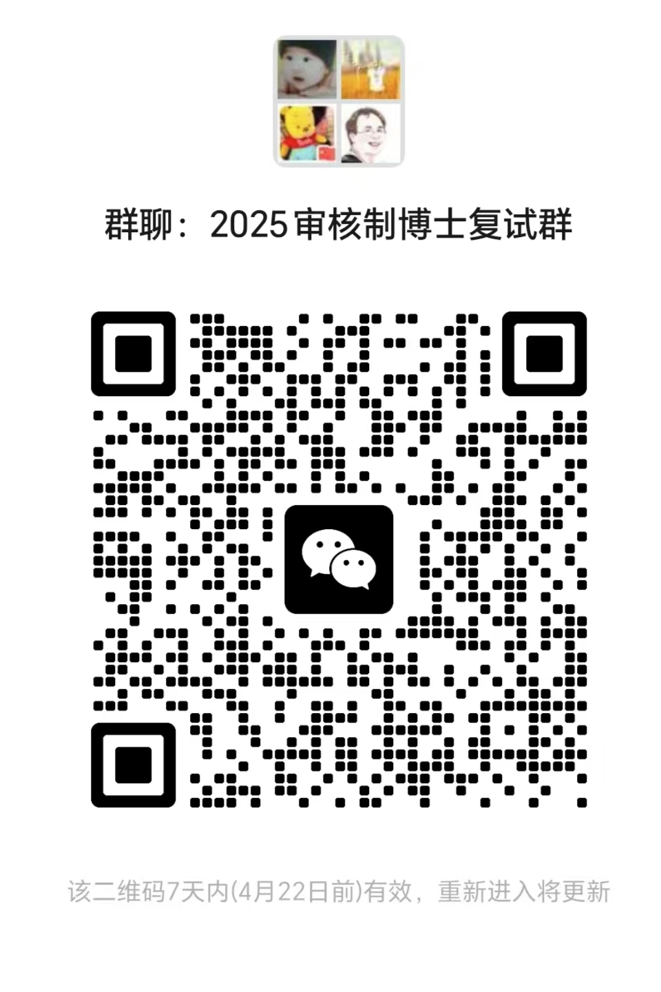 275765834f43836238543c0ae475f90.jpg