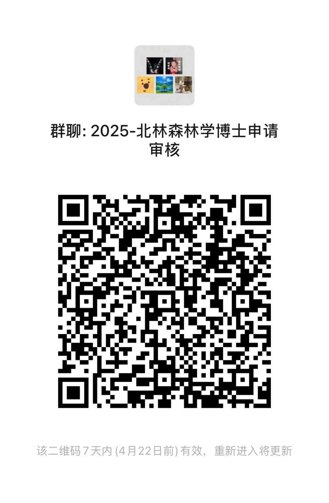 d9e07ec817f330e9abd4e6394c1c9bf.jpg